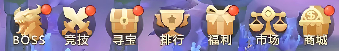 猎魔远征手游官方网站